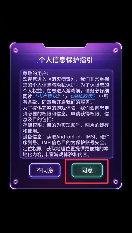 ���𲡶��ƽ���������޽��������ʯ