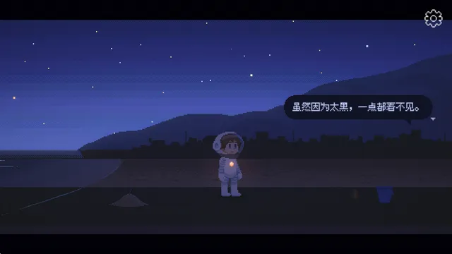 ��Ѱ��â�ƽ�����°�