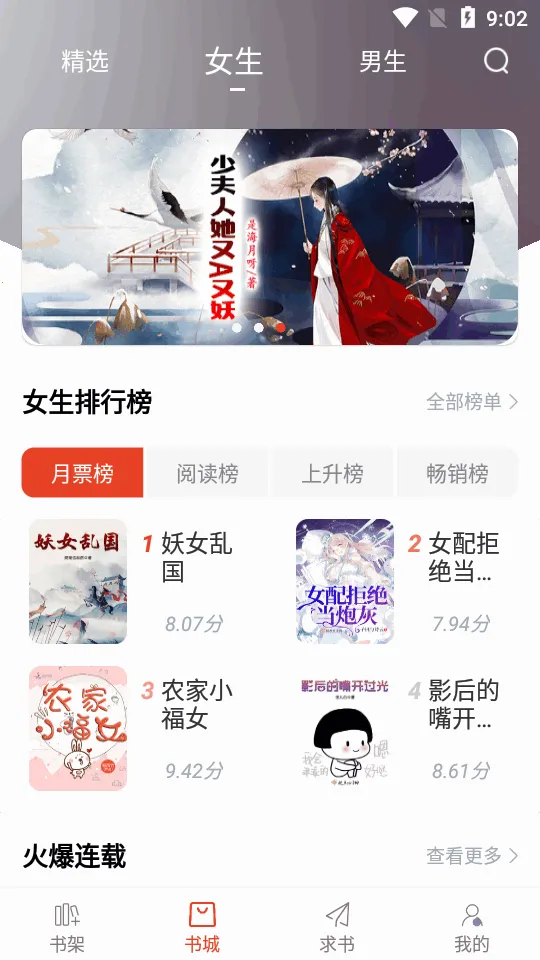 ����Ȥ�󴿾���v95.0.1 �ٷ������ͼ