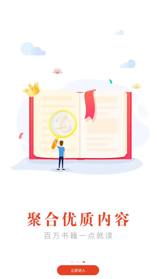 ����Ȥ�󴿾���v95.0.1 �ٷ������ͼ