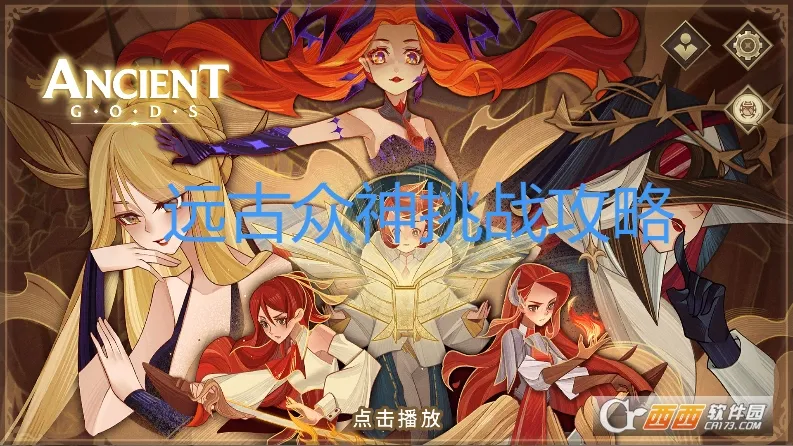 Զ����������˼�ƽ��