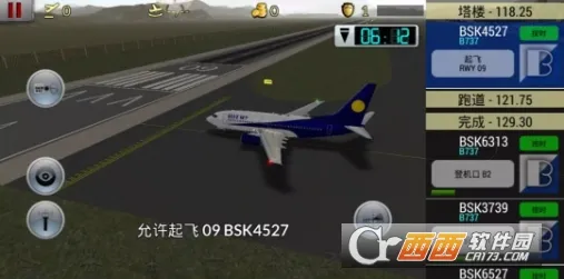 �λû����ƽ��v6.0.7 ��׿���ͼ