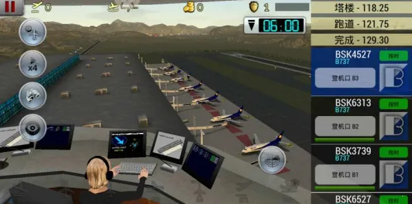 �λû����ƽ��