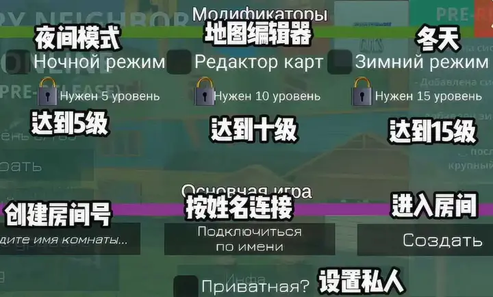 ��ŭ���ھ�2026�ٷ�����v3.2 ��Ѱ��ͼ