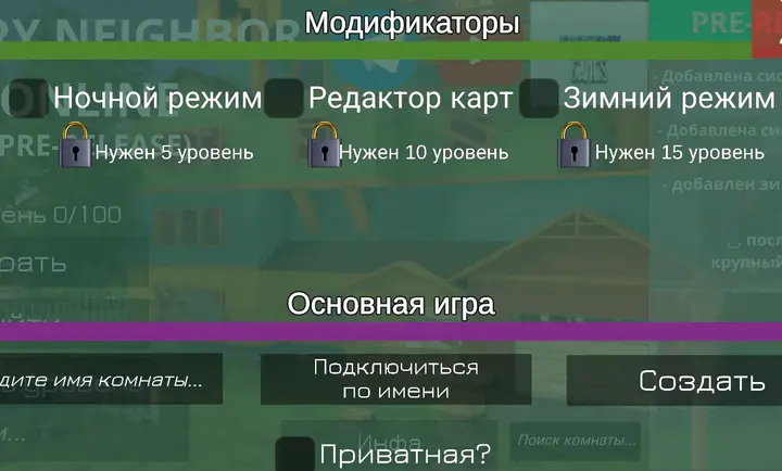 ��ŭ���ھ�2026�ٷ�����v3.2 ��Ѱ��ͼ