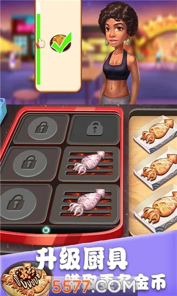 美食街物语无限金币无限钻石 美食街物语无限金币无限钻石