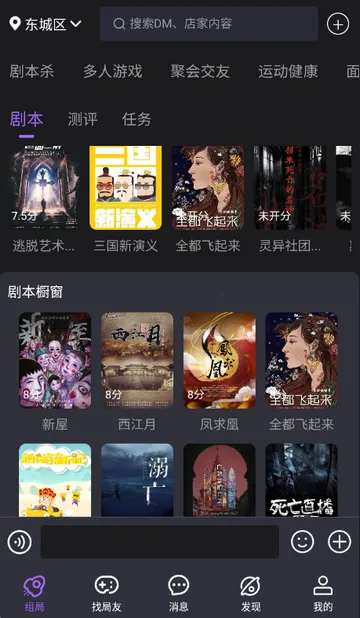 ��ţ��籾ɱ�����ֻ���v1.0.2602102014 ��׿���ͼ