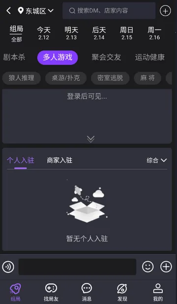 ��ţ��籾ɱ�����ֻ���v1.0.2602102014 ��׿���ͼ