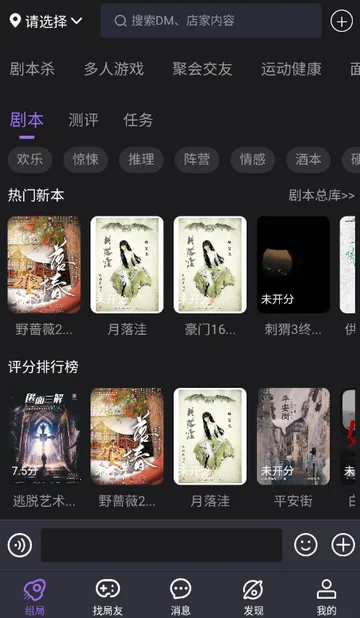 ��ţ��籾ɱ�����ֻ���v1.0.2602102014 ��׿���ͼ