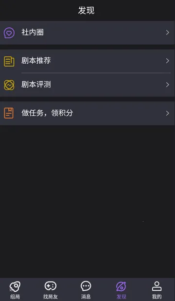 ��ţ��籾ɱ�����ֻ���