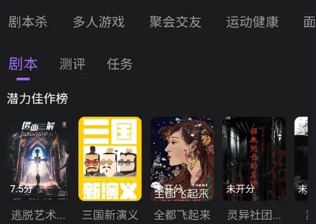 ��ţ��籾ɱ�����ֻ���