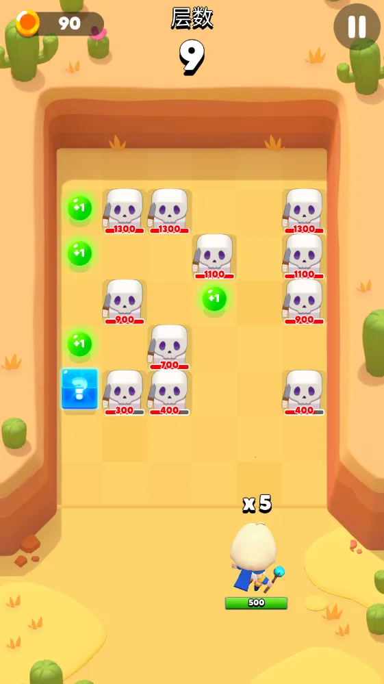 砰砰法师官方正版下载 砰砰法师官方正版下载