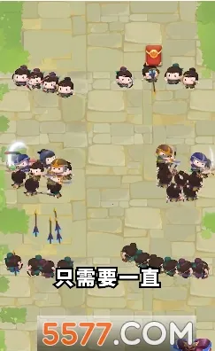 ����Ȣ���������v1.013 ��׿���ͼ