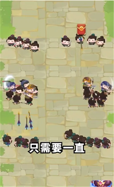 ����Ȣ���������v1.013 ��׿���ͼ