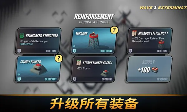 ��֮ͳ���ƽ��v1.2039 �ٷ������ͼ