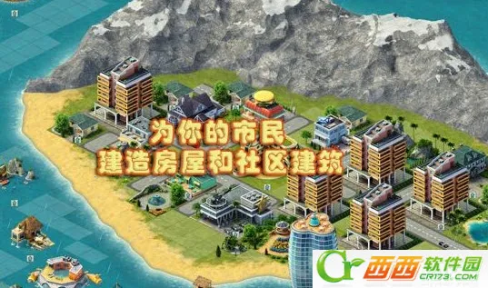 ���е���3ģ������׷���v3.6.0 ��׿���ͼ