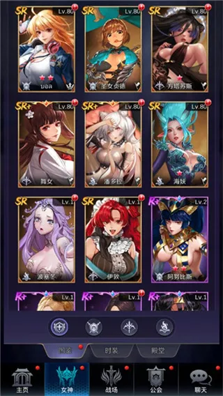 放置女神破解版 放置女神破解版