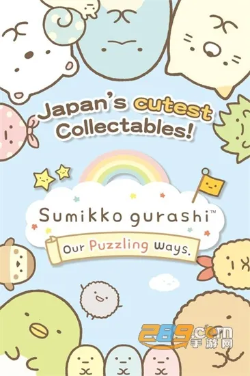 �����ȳ�ũ�����İ�v2.9.5 �ٷ������ͼ