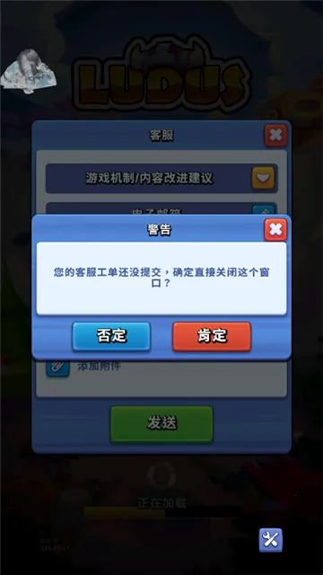 ͭ����֮ս�ƽ��v1.28.0 ��׿���ͼ