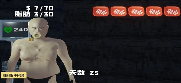 ��θ��ģ�����ƽ��v1.0 ��Ѱ��ͼ