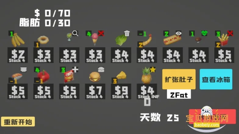 ��θ��ģ�����ƽ��v1.0 ��Ѱ��ͼ