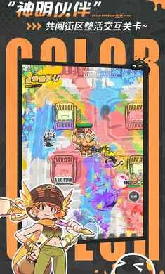 ��Ϳ������-����Ů��Ļ��������ֻ���v2.0.1 ��Ѱ��ͼ