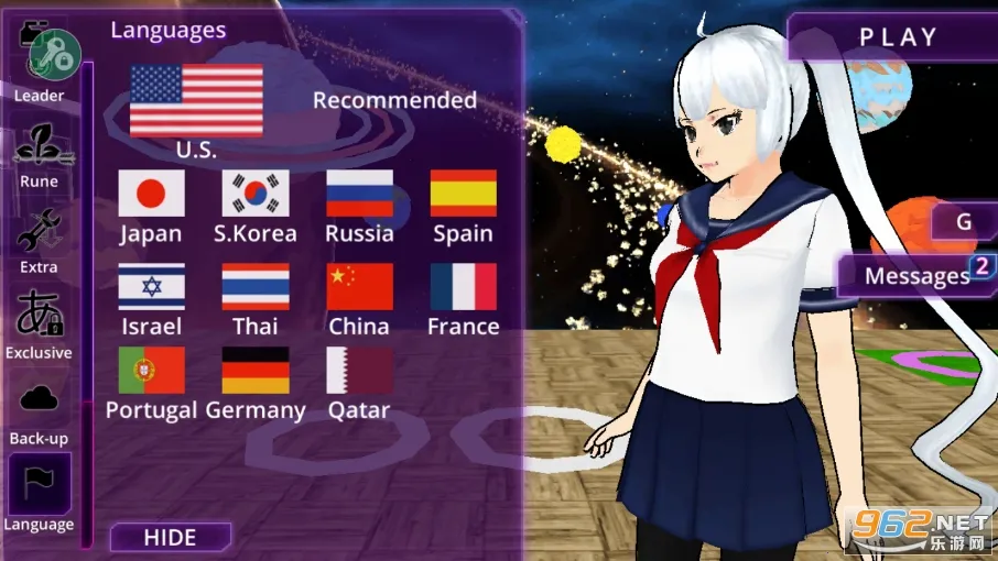 Ů��У԰ģ�����ƽ�����ò˵�v326 �ٷ������ͼ