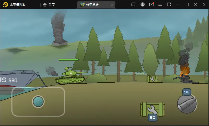 װ��Ӣ���ƽ��������Դv1.5.35.06585 ��׿���ͼ