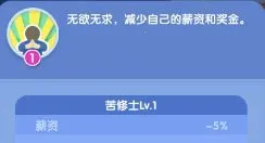 ��ȤҽԺ�ƽ��������ʯ