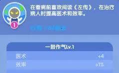 ��ȤҽԺ�ƽ��������ʯ