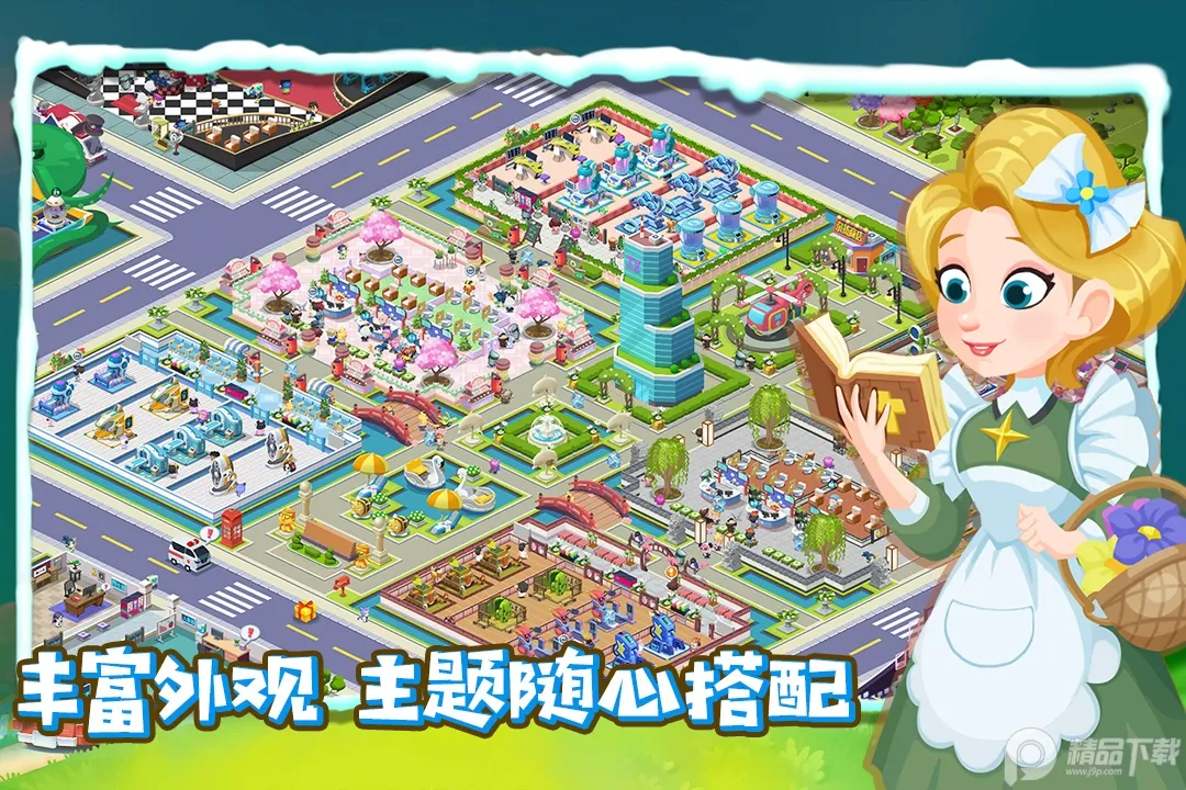 ��ȤҽԺ�ƽ��������ʯv6.0.1 �ֻ����ͼ