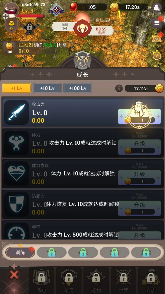 ������֮�����ò˵����°�v1.2.22 ��Ѱ��ͼ