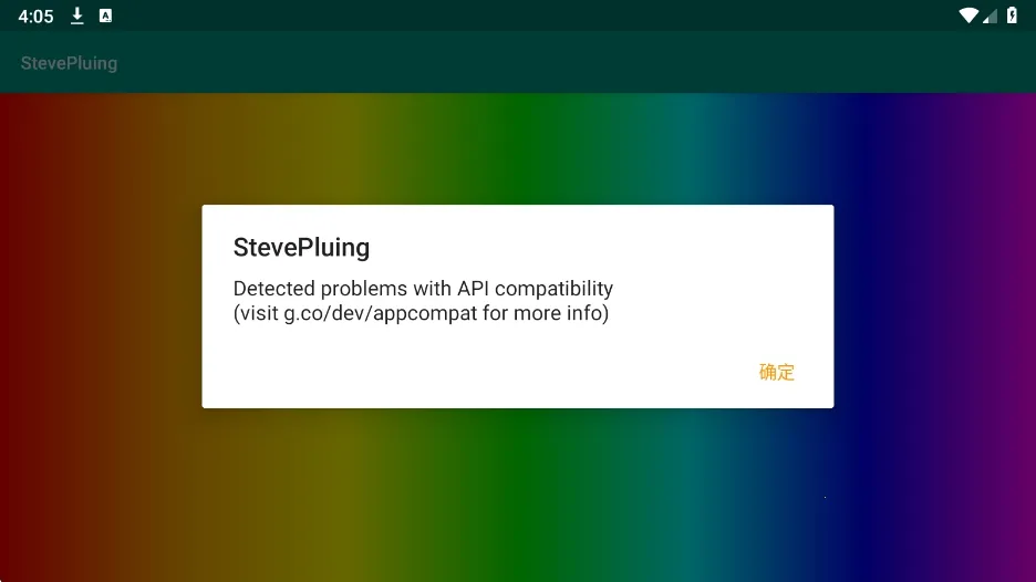 ʷ�ٷ����StevePluing(��Ϸ��������)v1.0 ��׿���ͼ