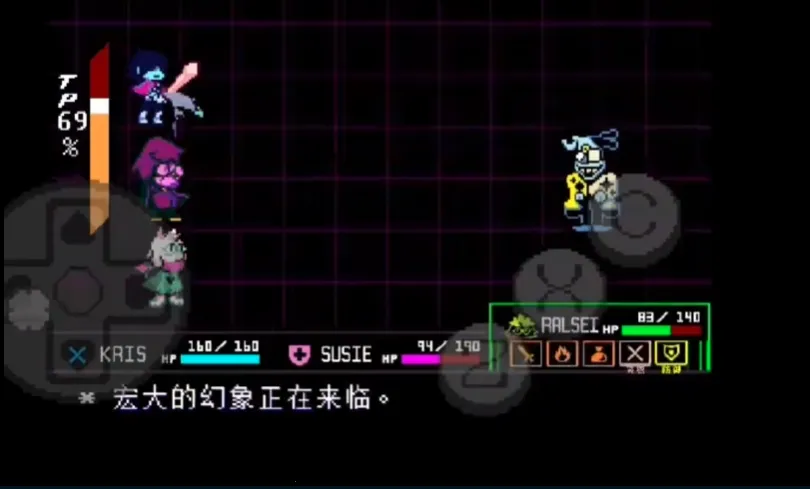 ���Ƿ��ģ�������¶����ս��׿���ֻ��溺����-v0-hotfix1 �ٷ������ͼ