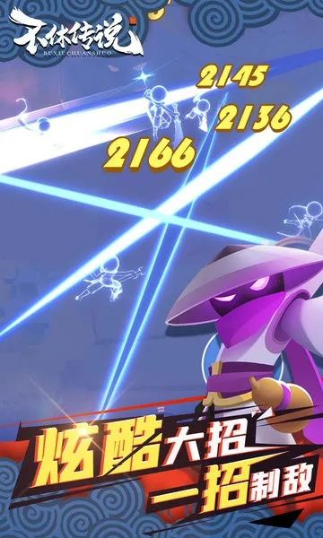 ���ݴ�˵�������ײ˵����°�