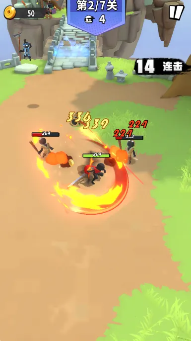 ���ݴ�˵�������ײ˵����°�