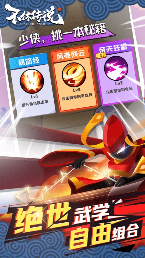 ���ݴ�˵�������ײ˵����°�v0.0.32 �ֻ����ͼ