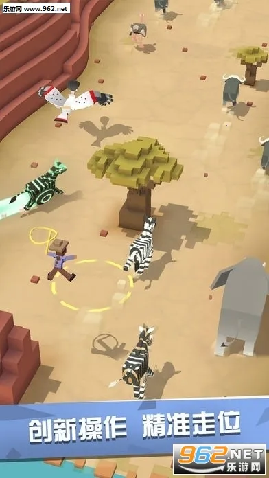 �����԰�ƽ��v4.19.1 �ٷ������ͼ