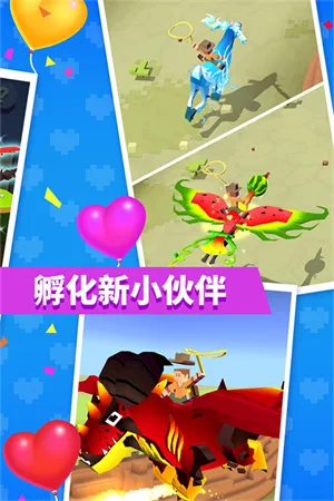 �����԰�ƽ��v4.19.1 �ٷ������ͼ