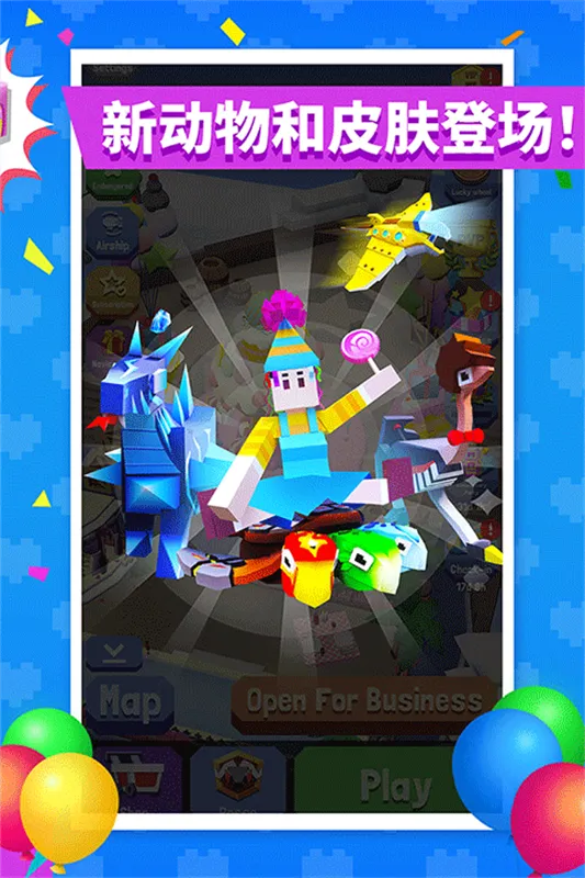 �����԰�ƽ��v4.19.1 �ٷ������ͼ