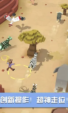 �����԰�ƽ��v4.19.1 �ٷ������ͼ