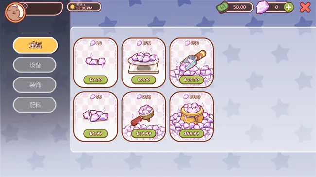 �ɿڵĿ�����ζ�Ŀ��ȹٷ���������v1.14.4.1 �ֻ����ͼ