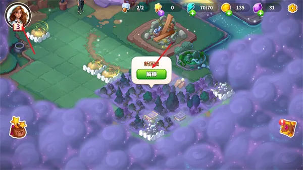 寓言小镇破解版1.29 寓言小镇破解版1.29