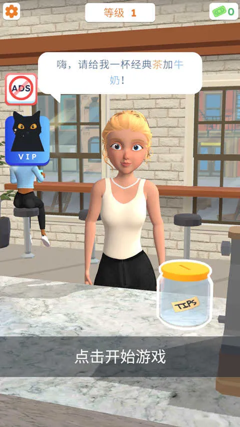 ��������3d�ƽ��v1.6.4 �ֻ����ͼ