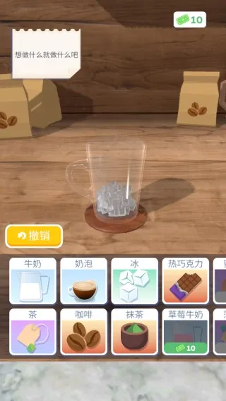 ��������3d�ƽ��