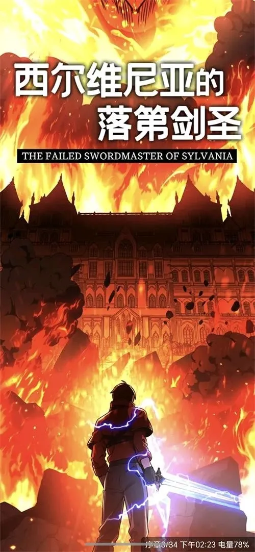 ����������2026�ٷ�����v1.0.0 �ֻ����ͼ