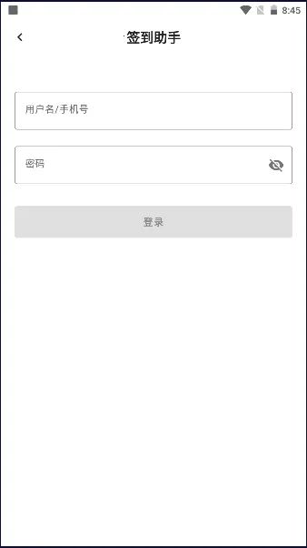 ����ѧϰͨǩ������2026���°汾v1.0 ��Ѱ��ͼ