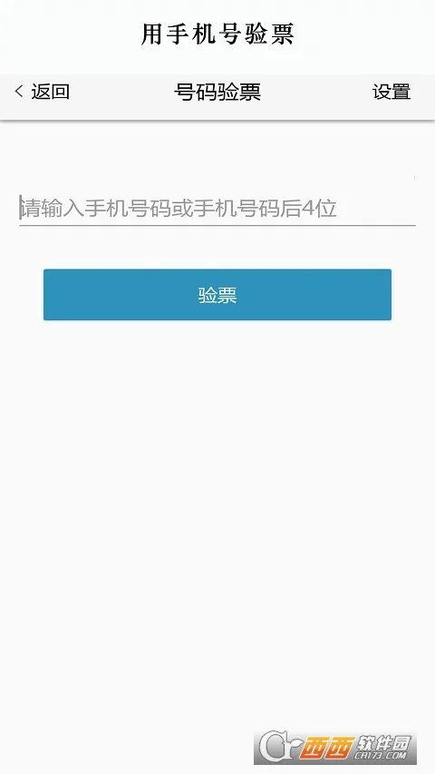 ����ѧϰͨǩ������2026���°汾v1.0 ��Ѱ��ͼ