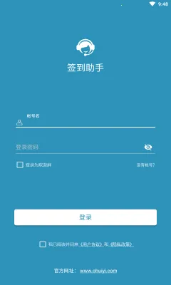 ����ѧϰͨǩ������2026���°汾