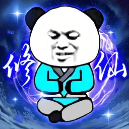 ����֮���Ǵ����ƽ��v1.5 �ֻ���